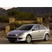 Chave Limpador Parabrisa Mitsubishi Lancer 12/13