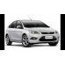 Chave Limpador Parabrisa Ford Focus 09 A 2013 17d940