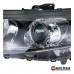 Farol Duplo Esquerdo Honda Civic 12/16 Masc. Negra