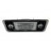 Lanterna Luz Placa Vw Polo Spacefox 6q5943021